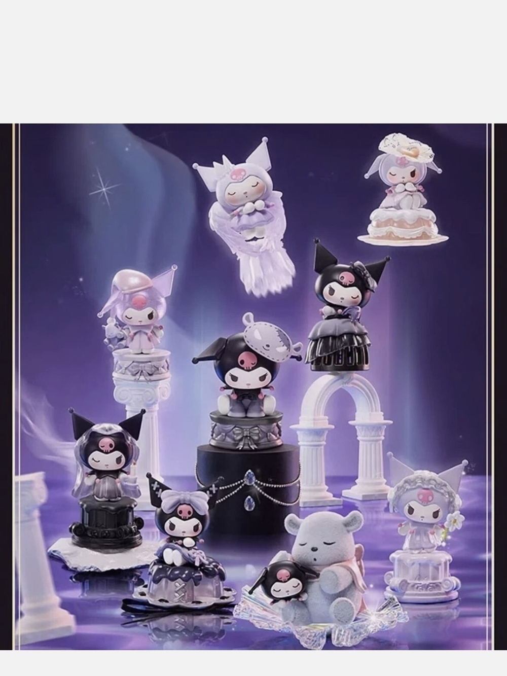 BOGO Kuromi Purple Collectible Figure And 1 Small Figure Free.